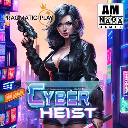 Cyber-Heist